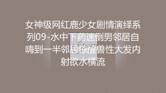 加勒比 071718-709 ほんとにあったHな話 34 樞木みかん