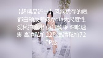 【破解摄像头】婚纱摄影店 多位新娘试婚纱[某房原版]（下） (10)