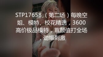 《魔手外购极品CP》某站关闭前价值千元知名商场公共女厕现场实拍超多韵味女人方便制服丝袜高跟极品B相当刺激 (1)