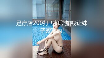 [2DF2]吃不完的早餐-突袭爆草沙发上的大奶子女友 - [BT种子]