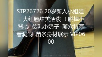 2024年流出，【印象足拍55】，最新大神破解，这期的尺度相当的大，啪啪，娇小妹子害羞又紧张 (1)