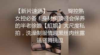  美女吃鸡啪啪 身材不错 大奶子白虎鲍鱼 小母狗塞着肛塞 抓着尾巴 被无套输出内射 爽叫不停