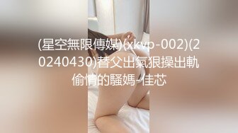  性感美女粉逼蜜臀白虎馒头逼激情互动扒逼特写