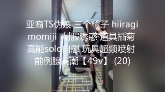 无水印12/4 黑丝美女被连续内射三枪逼逼的精液白浆爽的骚叫不停VIP1196