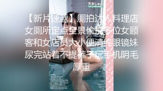 最新订阅福利万人追踪OF极品美臀美鲍御姐【三只小猪】私拍，道具紫薇打炮中出内射，撸点满满 (6)