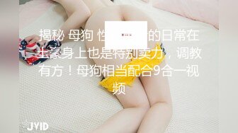 ETQR-363(etqr00363)[Erotic]【妄想主観】麗しの美人OLと濃密性交Rina