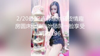 绿色头发少妇酒店啪啪，苗条身材翘起屁股后入抽插猛操