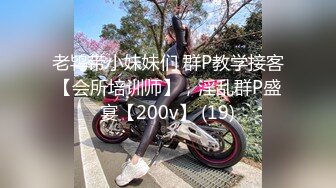 【妹子小小支】，和150cm的妹子做爱啥感受，娇小玲珑女上位，蜜桃臀后入