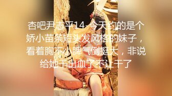 《极品CP魔手外购》火爆商场女厕固定4K镜头拍脸移动镜头拍私处，各路年轻美女美少妇方便，有美女也有极品B[ (12)