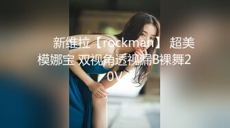 最近很火的 抖音网红【狗子与我】完整版，甜美的女主骑乘炮友，真是性福死啦 肉肉的性感屁股，很乖巧的呻吟声，怪不得会这么火，炮友笑称喂不饱！