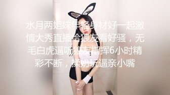  漂亮巨乳美眉 在家被男友无套输出 操的白虎小粉穴不停抽搐