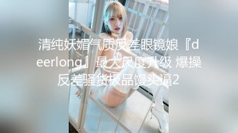 STP25343 黑丝小可爱和小鲜肉露脸啪啪做爱，男主帅气寸头，女主配合良好直接内射 VIP2209