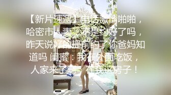 【极品反差婊】销售经理❤️邓文婷❤️足交手交！就喜欢这种不情不愿的，最终还不是得屈服在胯下！