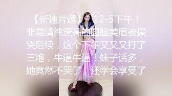 被美女阿姨拉着到山上，脱掉裤子就含住我的大鸡巴 阿姨这口活不得不赞，真的是太爽了，仔细听对白！