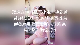 [2DF2]嫖嫖sex约了个牛仔裤长相甜美妹子，豹纹内衣舔弄口交自摸抽插猛操 - soav(2662411-10112043)_evMerge [BT种子]