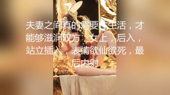 成人好礼！圣诞巨乳妹「莎莎」美臀好会摇