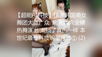 失恋遇到鬼压床变态鬼魂透明开干-乐奈子