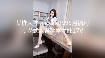 高颜值清纯美眉 被无套输出 内射 小粉穴 红彤彤的脸蛋 看着太诱惑了