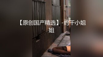 黄筒裙美眉