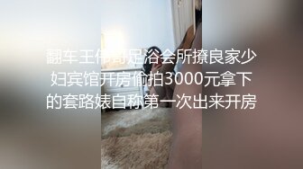 9-30乐橙酒店偷拍大学生情侣体育系帅哥和漂亮女友开房金手指撩逼热身内射逼里