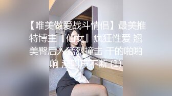 妖艳贱货硬核老牌美妖「妲己」精华小合集 粗大鸡巴可攻可守玩男玩女多妖群P群妖乱舞 (2)