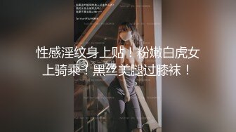 出售二手车让弟妹拍裸照做抵押把她套路上床最后内射弟妹 - 糖糖