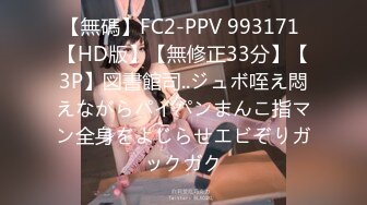 FC2PPV-4483777 【初・顔出し】秋葉原で働くｺﾝｶﾌェ嬢。お仕事終わりにほろ酔[FHD高清](無碼)