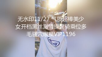 自制字幕系列】之男爵精品11亲爱的包夜我好不好7700男爵默不作声心想滚尼玛逼