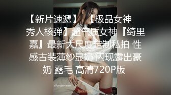 【PANS精品】2024年1月新作超美气质女神模特【诗诗】无LOGO 无乳贴 透点穴，原版超清大图，黑丝中若隐若现的那条缝真美 (2)