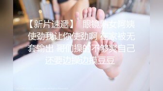 大奶妹子多P 被三根鸡吧轮流输出 这下操爽了 白虎鲍鱼粉嫩