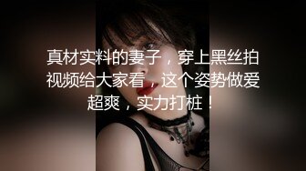 ❤️小母狗萝莉❤️Twitter萝莉〖爱吃甜食的仔仔酱〗可御姐可萝莉 清纯魅惑反差视觉超强，超嫩性感美腿尤物