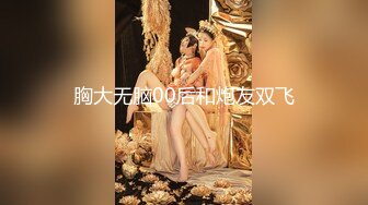 MTVQ-15-2.心动的信号EP2.梁芸菲.与您相遇.文森x芸菲.麻豆传媒映画