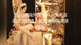 【新片速遞】  ✨商K嫩妹✨有些婴儿肥的嫩妹被各种玩弄后直接无套插入一顿狂艹，叫声比歌声好听！[964.01M/MP4/00:30:12]