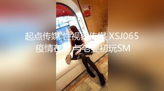 反差白富美体验大洋屌的快乐 冷艳御姐女神『miuzxc』极品颜值小骚货，看起来挺文静床上骚出水