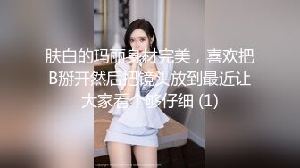 XKTC035 季妍希 外送点到欲求不满的后妈 星空无限传媒