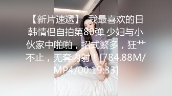 情色主播 妖娆的美丽