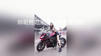 【新片速遞】诱人的乖乖女小妹，肤白貌美奶子软嫩又大，无毛白虎逼的诱惑，水晶棒抽插蹂躏，跳蛋塞入，浪叫呻吟不止真骚[1.6G/MP4/01:55:36]