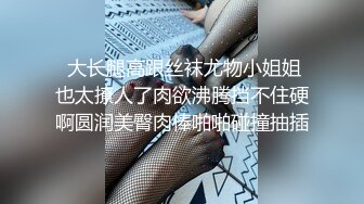 【反差白富美】⭐ “好硬！你不要顶，我在上面我做主，啊啊~进去了太大了受不了”小骚货好会吃鸡吧 当然回报就是猛怼骚逼 (2)