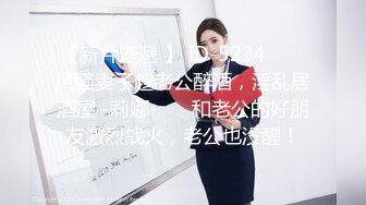 冶金学院前女友彤周末不上课吃鸡。