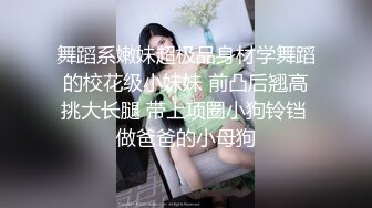 探花赵公子-看着瘦小的白带妹操起来不但紧还很耐操