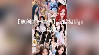 蜜桃影像 PME238 无能爸爸为了还债让女儿卖身