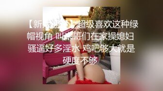  新流出酒店摄像头近距离高清偷拍 眼镜哥中午带上午餐和少妇女同事一块分享后抽支烟来一炮