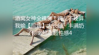 勾搭足浴女技师休息下第二炮 特写舔屌口交扣逼翘起屁股后入抽插