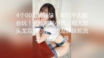 我和朋友同时搞一个女人