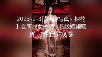 丰腴美臀混血反差女主播「Gigi」OF大尺度露脸私拍 玩具屌巨大口起来视觉效果拉满 (1)