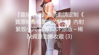  熟女阿姨 我都高潮三次了 看着小伙的鸡鸡笑的多开心 从不看一眼老公的残废鸡