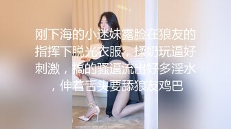 00后清纯女大学生