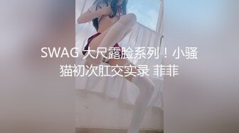 [23-01-03] （原创视频）巨乳表姐练瑜伽，我在旁边摸湿表姐，疯狂爆操表姐奶子乱恍2