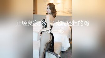 媚黑漂亮少妇 迷恋上了黑祖宗的大巧克力棒棒 最后口爆吃精 还得用嘴清理干净