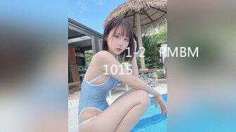 STP32219 天美传媒 TMW190 肉体色诱登山客 仙儿媛 VIP0600